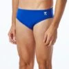 TYReco™ Men's Brief Swimsuit - Solid